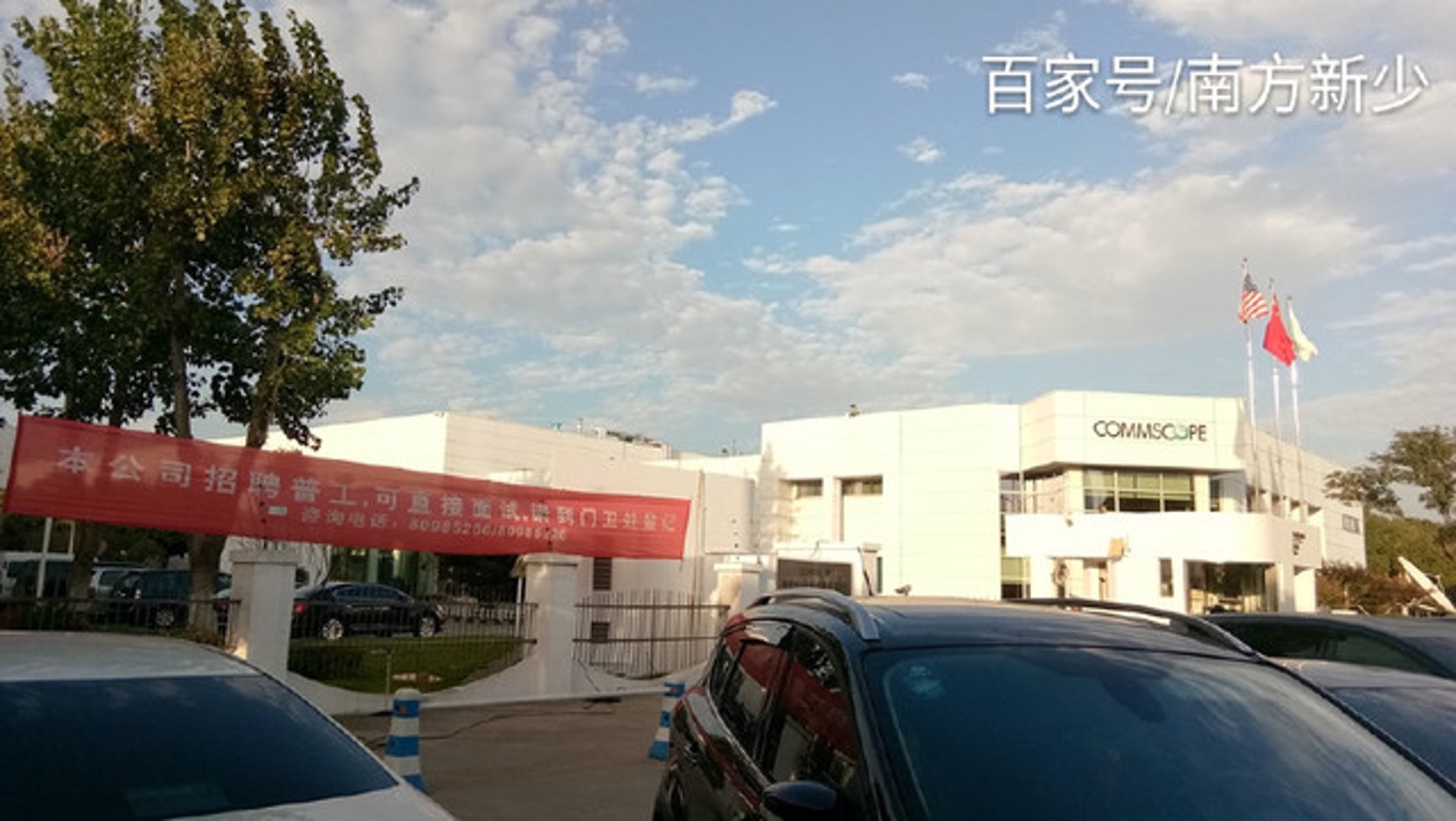 拥望建材